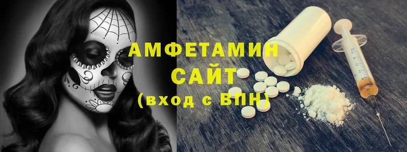 продажа наркотиков  Струнино  Amphetamine Premium 