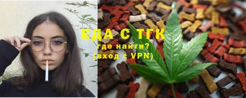 купить   Струнино  KRAKEN ТОР  Canna-Cookies марихуана 