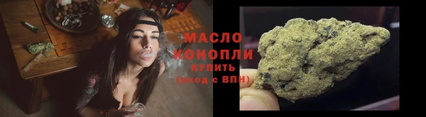 MDMA Богданович